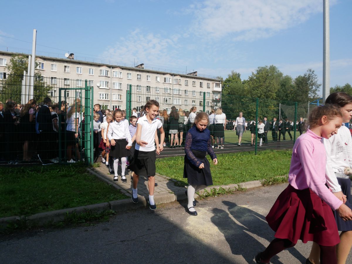 завершение тренировки